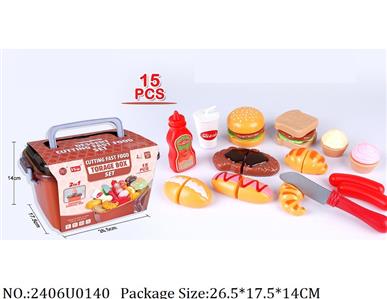 2406U0140 - Doctor/Dinner play set