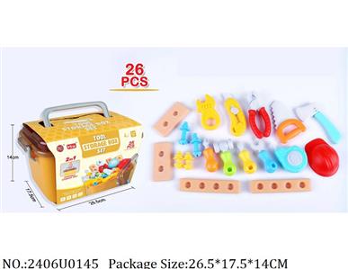 2406U0145 - Doctor/Dinner play set