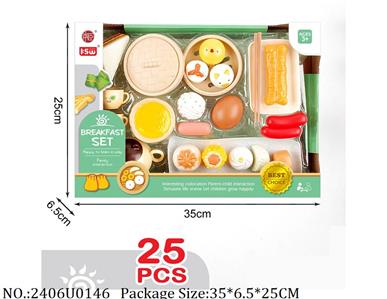 2406U0146 - Doctor/Dinner play set