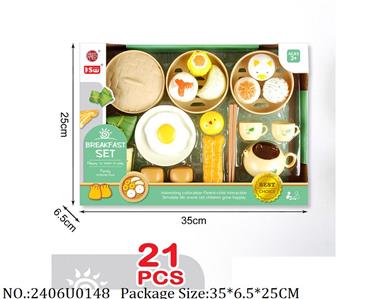 2406U0148 - Doctor/Dinner play set