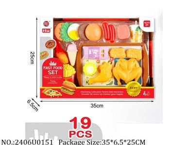 2406U0151 - Doctor/Dinner play set