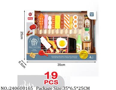 2406U0165 - Doctor/Dinner play set