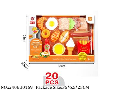 2406U0169 - Doctor/Dinner play set