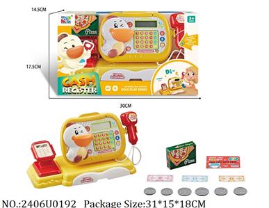 2406U0192 - Doctor/Dinner play set