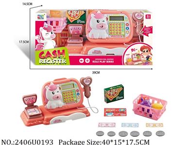 2406U0193 - Doctor/Dinner play set