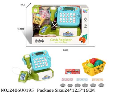 2406U0195 - Doctor/Dinner play set