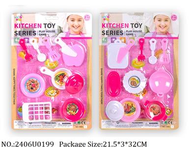 2406U0199 - Doctor/Dinner play set