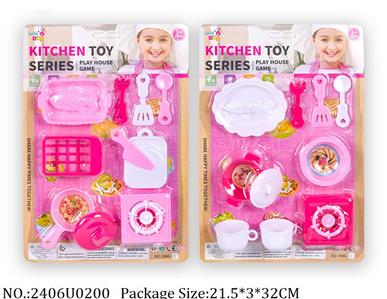 2406U0200 - Doctor/Dinner play set