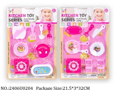 2406U0204 - Doctor/Dinner play set