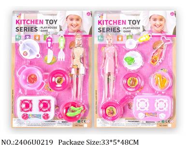 2406U0219 - Doctor/Dinner play set