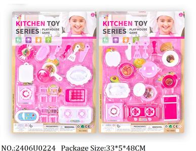 2406U0224 - Doctor/Dinner play set