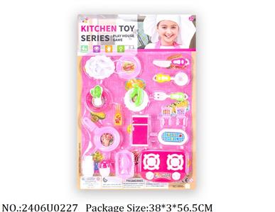 2406U0227 - Doctor/Dinner play set