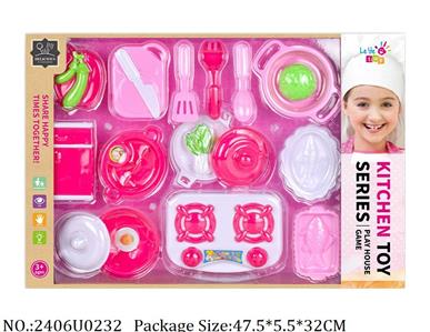 2406U0232 - Dinner Playset