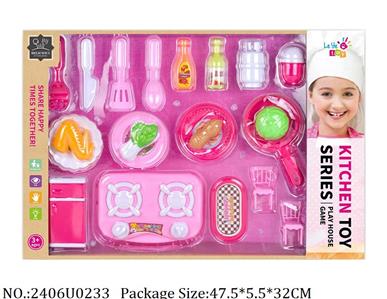 2406U0233 - Dinner Playset