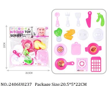 2406U0237 - Dinner Playset