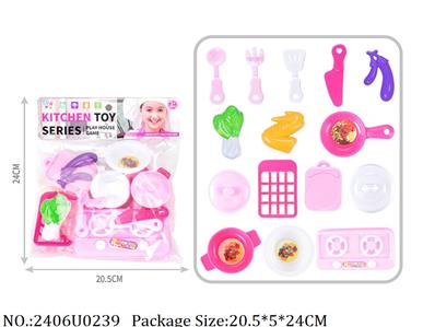 2406U0239 - Dinner Playset