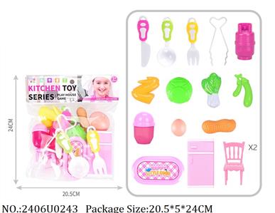 2406U0243 - Dinner Playset