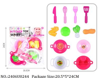 2406U0244 - Dinner Playset