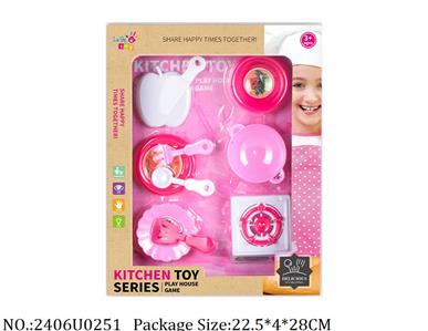 2406U0251 - Dinner Playset