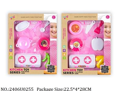 2406U0255 - Cooking Set