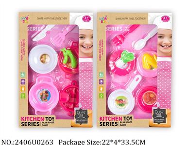 2406U0263 - Cooking Set