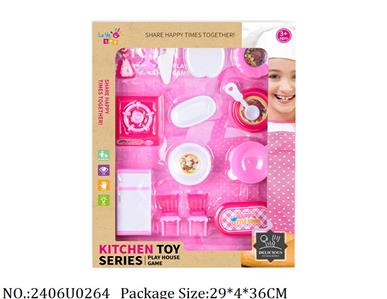 2406U0264 - Dinner Playset