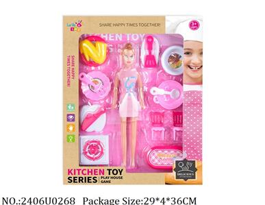 2406U0268 - Dinner Playset