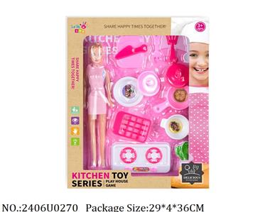 2406U0270 - Dinner Playset