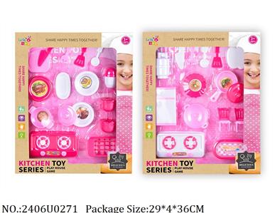 2406U0271 - Cooking Set