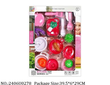 2406U0278 - Dinner Playset