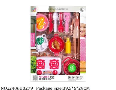 2406U0279 - Dinner Playset