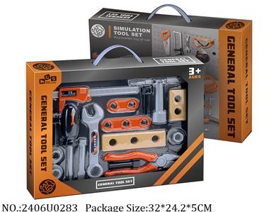 2406U0283 - Tool Set