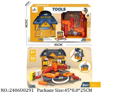 2406U0291 - Doctor/Dinner play set