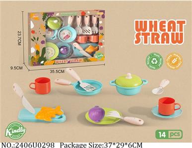 2406U0298 - Dinner Play Set