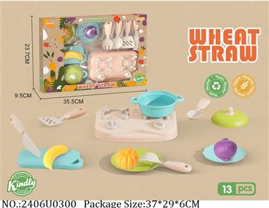 2406U0300 - Dinner Play Set