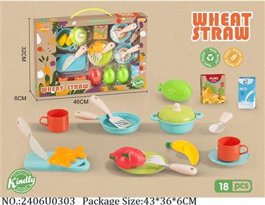 2406U0303 - Food Play Set