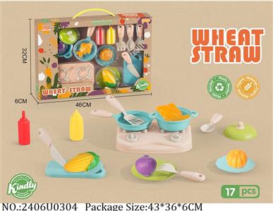 2406U0304 - Food Play Set