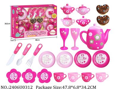 2406U0312 - Tea Set