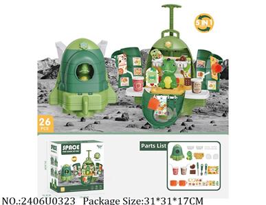 2406U0323 - Doctor/Dinner play set