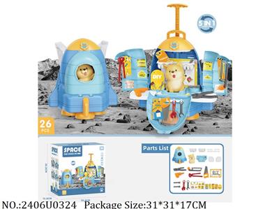 2406U0324 - Doctor/Dinner play set