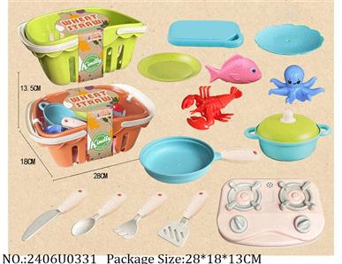 2406U0331 - Doctor/Dinner play set