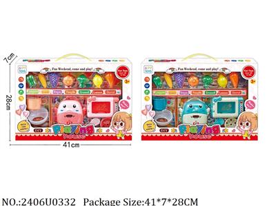 2406U0332 - Doctor/Dinner play set