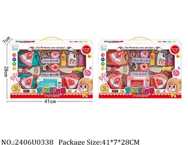 2406U0338 - Doctor/Dinner play set