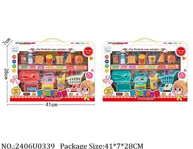 2406U0339 - Doctor/Dinner play set