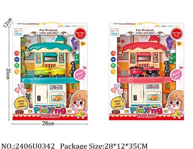 2406U0342 - Doctor/Dinner play set