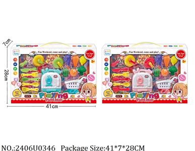 2406U0346 - Doctor/Dinner play set