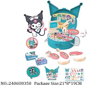 2406U0350 - Doctor/Dinner play set