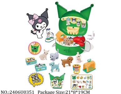 2406U0351 - Doctor/Dinner play set