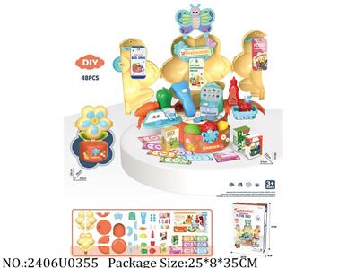 2406U0355 - Doctor/Dinner play set