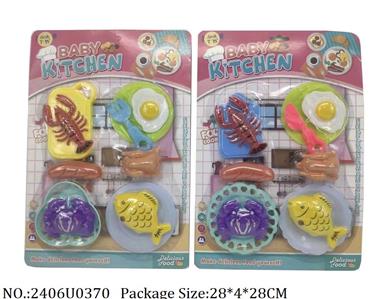 2406U0370 - Doctor/Dinner play set